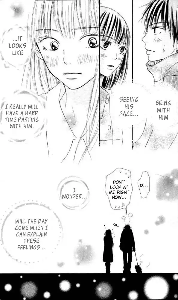 Kimi Ni Todoke Chapter 18 46